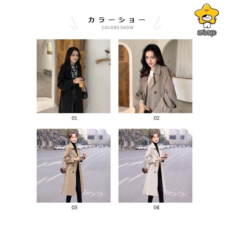トレンチコート スプリングコート コート トレンチ 春 秋 冬 ロングコート ロング丈 レディース 春 コート 秋 アウター トレンチ ロング レトロ オシャレ カジュ