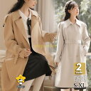 トレンチコート レディース コート チェスターコート スプリングコート ロング丈 秋服 カジュアル 高級感 フェミニン 可愛い 通勤通学 トレンド(4)