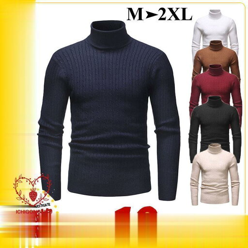 ニットセーター メンズ ハイネック タートルネック トップス カシミア 無地 秋冬 シンプル ビジネス 事務服 仕事用 長袖 男性 おしゃれ 暖かいカジュアル ニットセーター メンズ ハイネック タートルネック トップス カシミア 無地 秋冬 シンプル ビジネス 事務服 仕事用 長袖 男性 おしゃれ 暖かいカジュアル