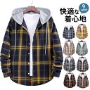 長袖シャツ メンズ デニム カジュアルシャツ トップス 秋 春 男性用 秋服 春服 通勤 通学 オールシーズン 紳士服 ビジネスシャツ 快適 ギフト
