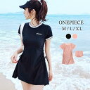 水着 夏 レディース ワンピース 春 体型カバー セパレート ショートパンツ セット 上下セット 半袖 ブラック