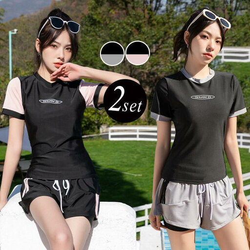 夏 フィットネス水着 レディース 高校生 セパレート 半袖 体型カバー ラッシュガード トップス ショートパンツ 2点セット 夏 フィットネス水着 レディース 高校生 セパレート 半袖 体型カバー ラッシュガード トップス ショートパンツ 2点セット