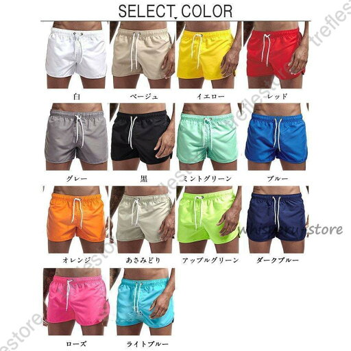 水着 メンズ ハーフパンツ サーフパンツ 海パン 海水パンツ サーフショーツ ショートパンツ 短パン post ビーチ 海