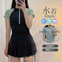 水着レディース 40代 50代 20代 体型カバー 水着 レディース ビキニ フリル ハイウエスト女性用 水着セット 夏 海 ビーチ おしゃれ 水陸両用 ファッション(4)