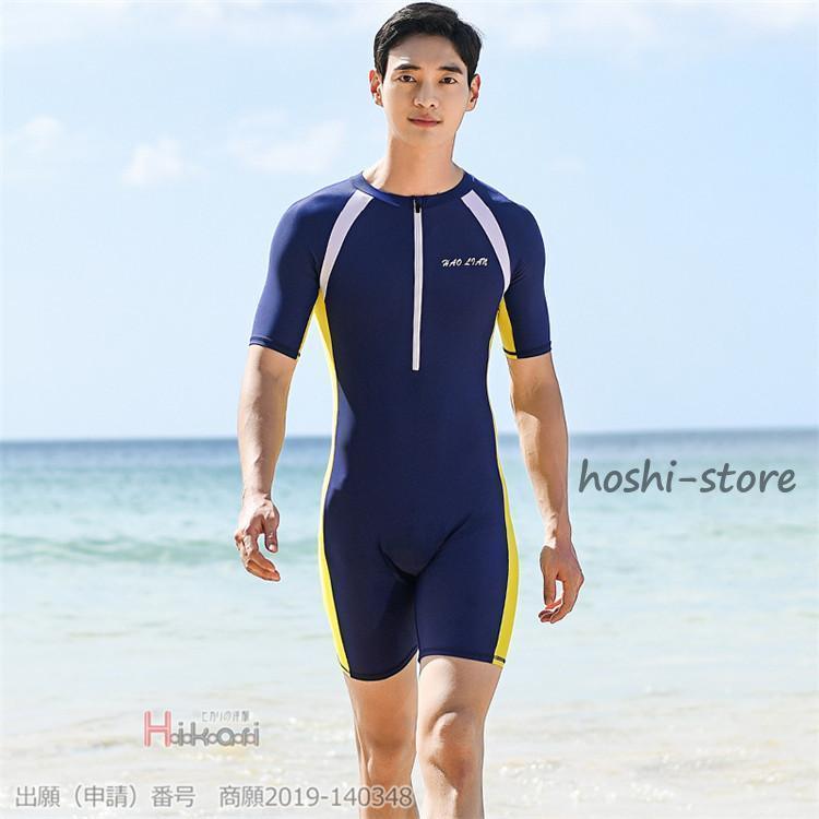 フィットネス水着 レディース メンズ 競泳水着 半袖 オールインワン スイムウェア 水泳ウェア 体型カバー