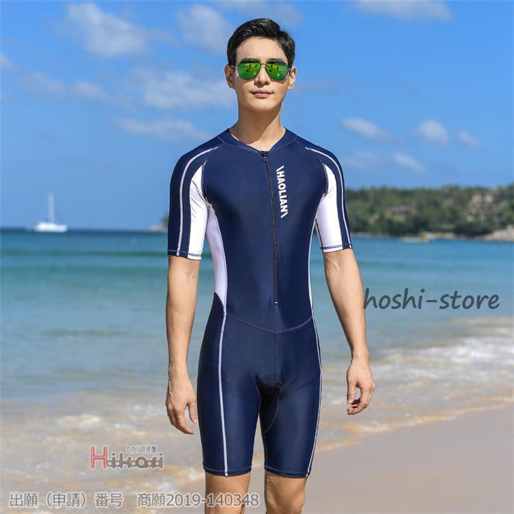 フィットネス水着 レディース メンズ 競泳水着 半袖 オールインワン スイムウェア 水泳ウェア 体型カバー