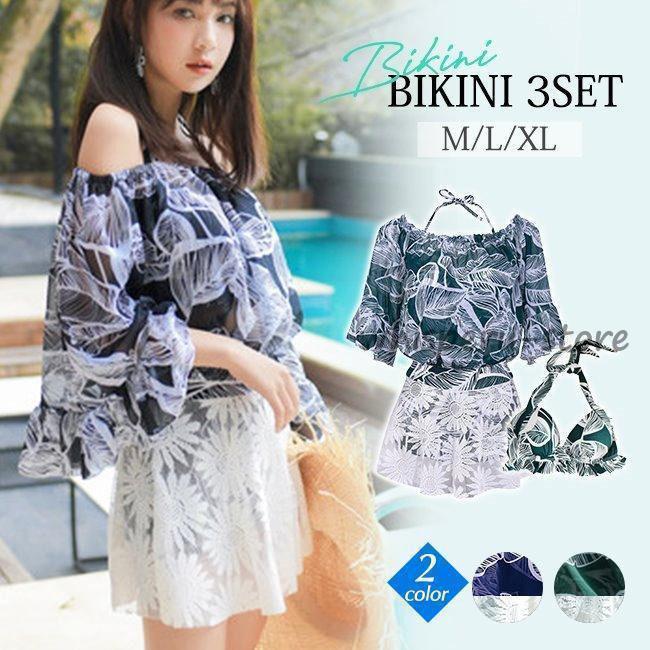 水着 レディース ビキニ トップス 3点セット 体型カバー ショーツ一体型 ショートパンツ タンキニ レース 無地 花柄 おしゃれ バックシャン