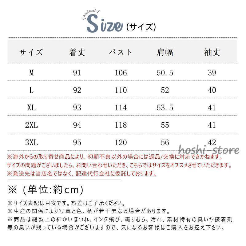 水着レディース 40代 50代 20代 体型カバー 水着 レディース ワンピース 2点セット ショートパンツ オールインワン おしゃれ かわいい 肩出し フレアスカート 3