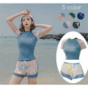 水着 体型カバー タンキニ水着 レディース 女性 ママ水着 ビキニ 大きいサイズ タンクトップ ショートパンツ 20代 30代 40代 50代 半袖 みずぎ