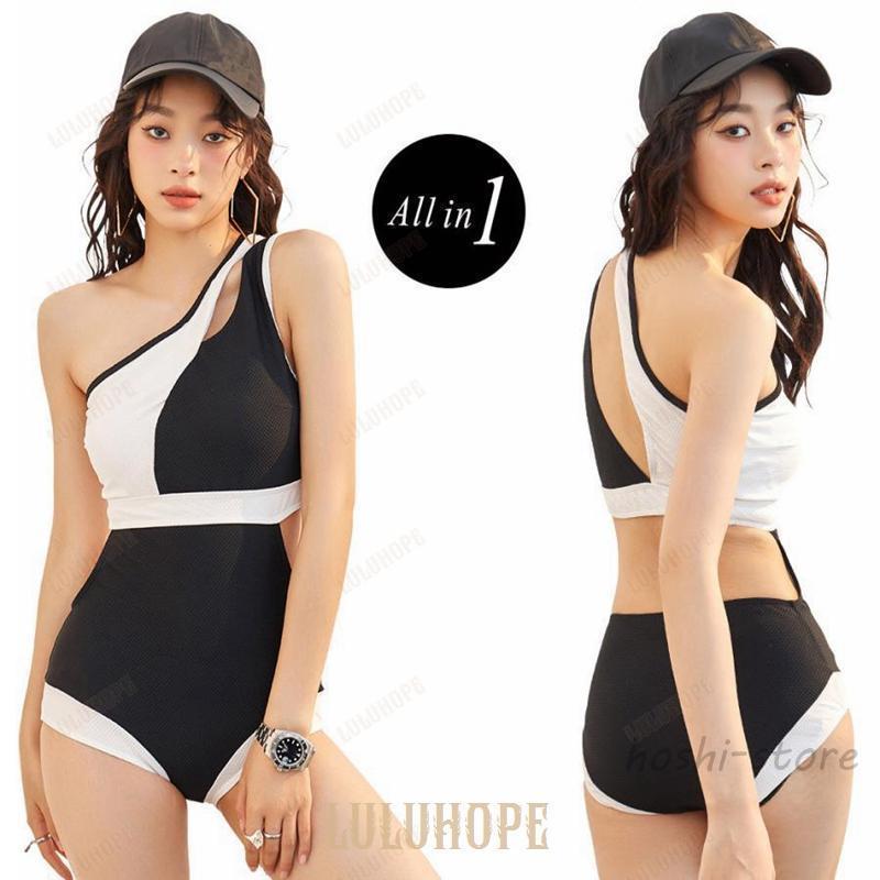 水着 モノキニ レディース ワンピース 体型カバー オールインワン 黒 白 おしゃれ ワンショルダー