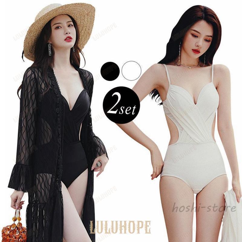 水着 ワンピース 体型カバー レディース オールインワン きれいめ おしゃれ シンプル 黒 白 ガウン