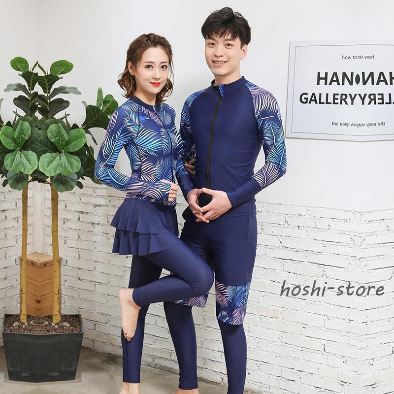 水着 レディース 体型カバー 4点セット 紫外線対策 UVカット 夏 夏服 カップル フィットネス 韓国風 競泳水着 おしゃれ海 プール