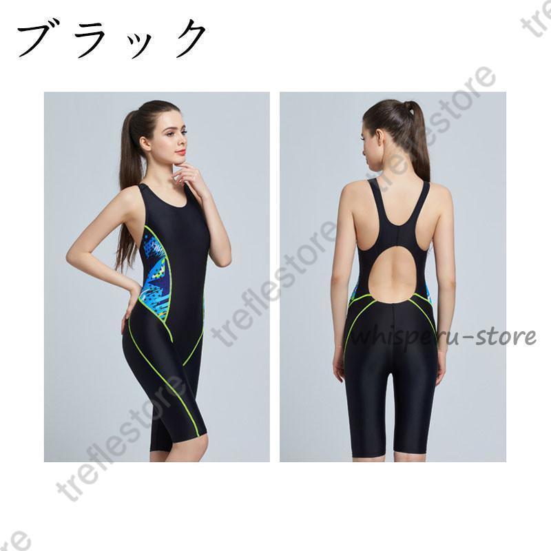 水着 レディース 競泳水着 パッド付き フィットネス水着 ワンピース 女性 練習用水着 トレーニング用 スイムウェア 袖なし 水泳 スポーツ水着 速乾性 耐塩素性