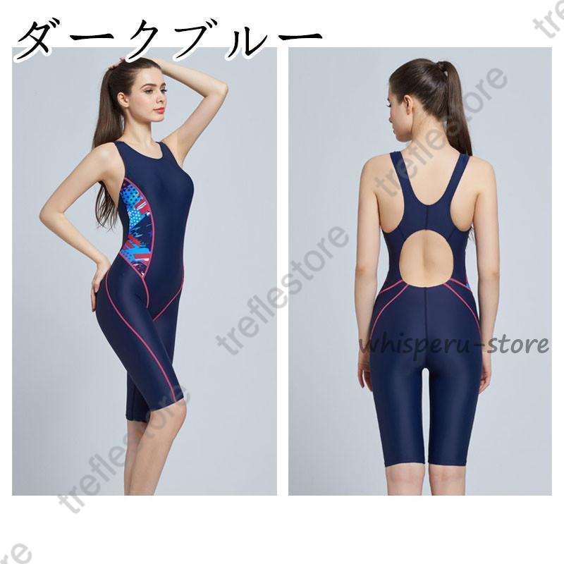 水着 レディース 競泳水着 パッド付き フィットネス水着 ワンピース 女性 練習用水着 トレーニング用 スイムウェア 袖なし 水泳 スポーツ水着 速乾性 耐塩素性
