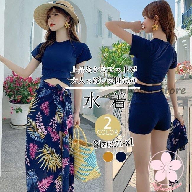 水着 レディース ビキニ 3点セット 体型カバー 上品 水着セット 無地 セパレート 着痩せ おしゃれ 大人 パッド付き タンキニ 温泉 大きいサイズ