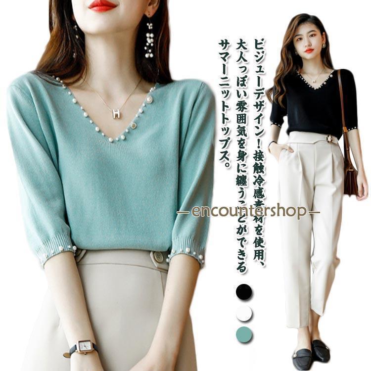 �ӥ��塼 ���åȥ��� 20�� ���ޡ��˥å� ��ǥ����� ��V�ͥå� �ղ� �ӥ��塼 Ⱦµ t����� Ⱦµt����� �˥åȥ��� �˥åȥȥåץ� �˥å�T