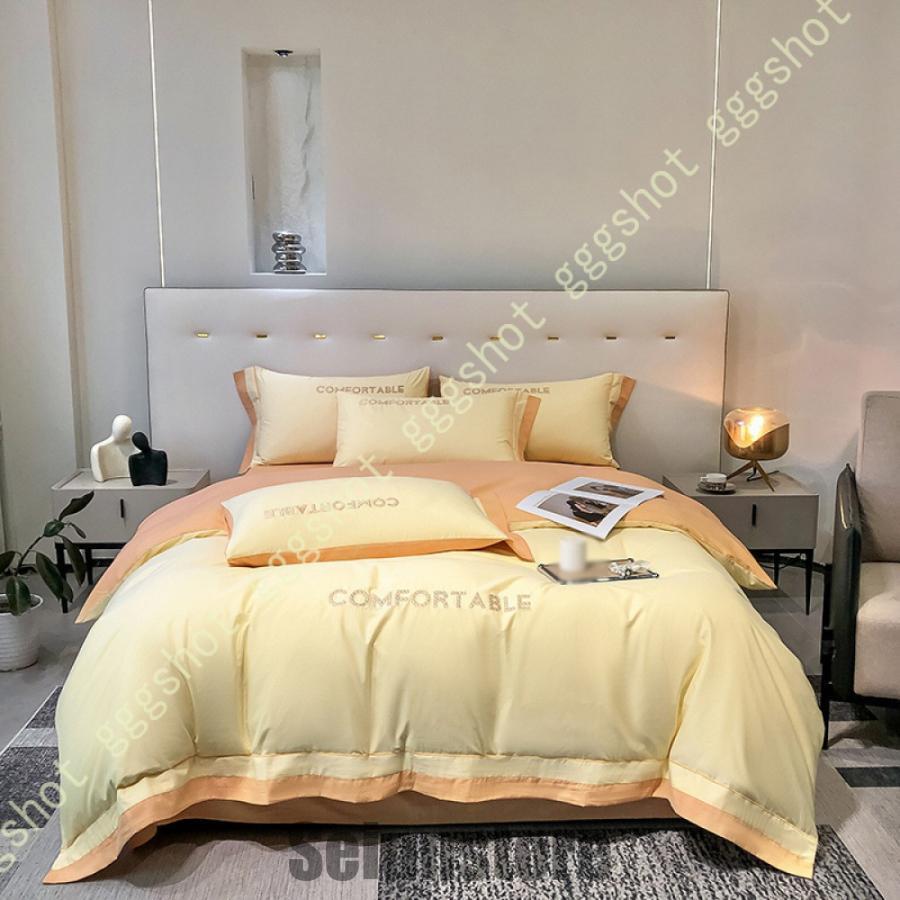 4点セット 布団カバー 掛け布団カバー 姫系 寝具カバーセット レーヨン 刺繍 接触涼感 ひんやり 涼感 抗菌 夏用 3点セット ボックスシーツ 敷き布団カバー