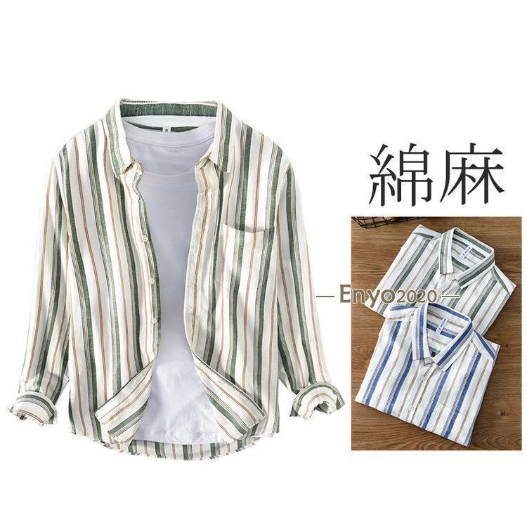 ストライプシャツ 綿麻シャツ カジュアルシャツ トップス 長袖 リネンコットン 通気 清涼 速乾 メンズ ..