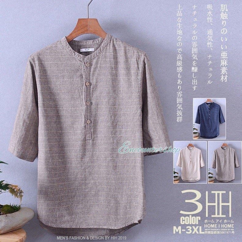 リネンシャツ メンズ 五分袖 ボーダー柄 ヘンリーネック プルオーバーシャツ ノーカラー カジュアル