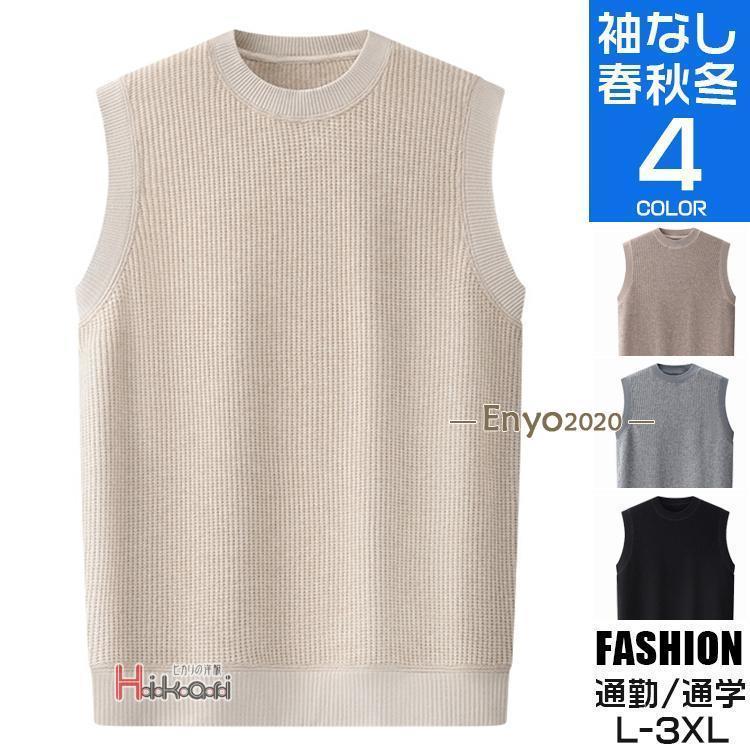 ����� �˥å� �٥��� ��� ��ǥ����� ���� ������� ���ޡ��˥åȥ٥��� ���롼�ͥå� �����奢�� ���� ��ʪ ����