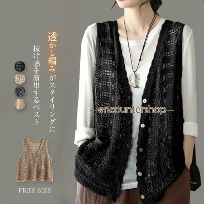 �٥��� ��ǥ����� �ղ� Ʃ�����Ԥ� �˥å� �٥��� v�ͥå� ��ǥ����� �ղ� �٥��� ���� ��ǥ����� ������ ������� ���ޡ� �٥���
