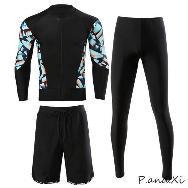 水着 レディース メンズ 体型カバー 3点セット 5点セット 紫外線対策 UVカット カップル フィットネス 韓国風 海 プール おしゃれ