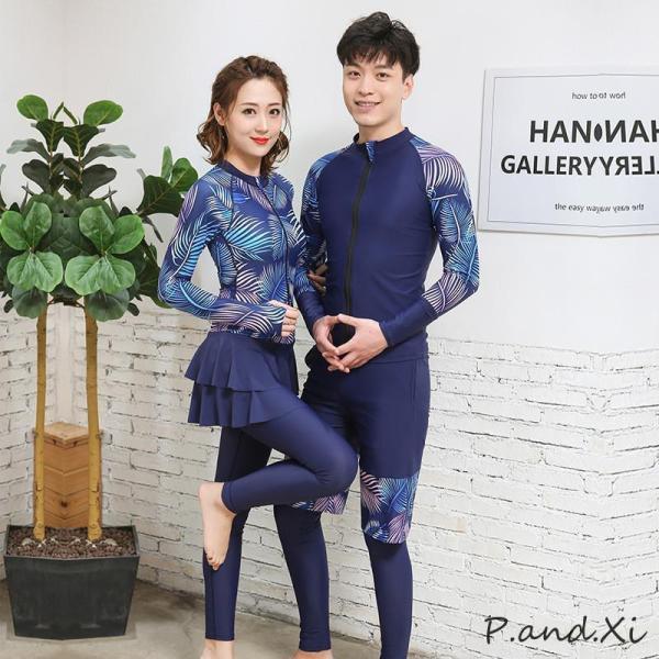 水着 レディース 体型カバー 4点セット 紫外線対策 UVカット 夏 夏服 カップル フィットネス 韓国風 競泳水着 おしゃれ海 プール
