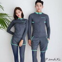 カップル水着 上下セット メンズ レディース ラッシュガード 長袖 水着セット サーフィン 水着 ペアルックお揃い フィットネス水着 UVカット(4)