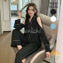 レディース 光沢 サテン 春秋 パジャマ 長袖 前開き 肩出し上下セット 2点セット 寝間着 ショーパン 部屋着 ナイトウェア 柔らかい 2点セット(4)