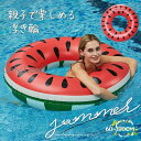 浮き輪 子供 大人用 120cm 90cm 70cm 60cm フロート 子供用 大きい キッズ 夏 うきわ 海水浴 浮き具 海 水泳 水遊び 夏グッズ 親子 ...
