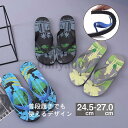 ビーチサンダル メンズ トングサンダル ローヒール トング ヤシ 歩きやすい おしゃれ 軽量 アウトドア 温泉 滑り止め 夏 ビーチ 海 旅行 プール(4)