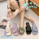 ビーチサンダル サンダル スリッパ 夏用 レディース レザー PU 室内 ぺたんこ 歩きやすい シューズ フラットサンダル 海 靴 ローヒール 美脚