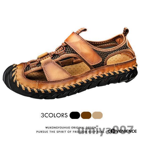 本革 コンフォートサンダル メンズ 軽量 厚底 スポーツサンダル ビーチサンダル 痛くない 歩きやすい つま先保護 水陸両用 アウトドア 夏(4)