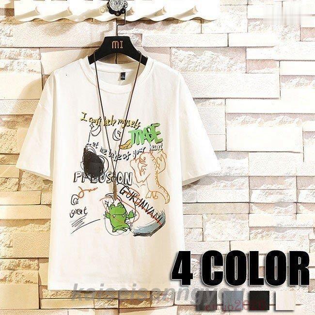 느긋한 티셔츠 맨즈 둥근 맨즈 티셔츠 탑스 큰 사이즈 여름 티셔츠 컷소우 SML XL 2XL 3XL 4XL 5XL 봄 여름 여름 봄 맨즈 패션