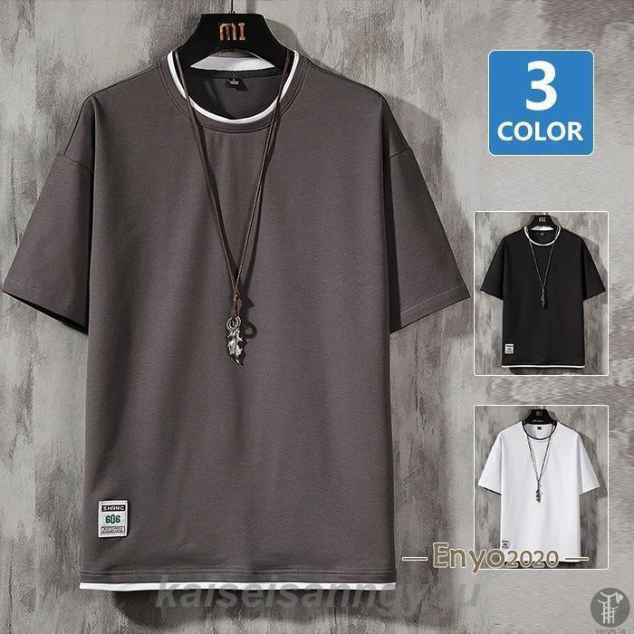 Rakuten - メンズファッションTシャツ メンズ 半袖 夏 半袖Tシャツ おしゃれ tシャツ メンズTシャツ カットソー 無地 アメカジ カジュアル スポーツ 夏服