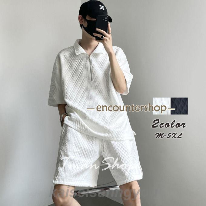 樂天商城 - セットアップ メンズ 2点セット 半袖tシャツ ハーフパンツ 無地 上下セット 大きいサイズ スウェット ゆったり シンプル スポーツ 運動 カジュアル コーデ 夏