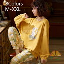 パジャマレディース 長袖 綿 柔らかく軽い薄手の快適Tシャツパジャマ 上下セット 春秋可愛い 2点セット プリント ナイトウェア ルームウェア 部屋着 寝間着