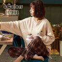 パジャマレディース 長袖 綿 柔らかく軽い薄手の快適Tシャツパジャマ 上下セット 春秋可愛い 2点セット プリント ナイトウェア ルームウェア 部屋着 寝間着
