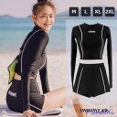 水着 レディース 体型カバー フィットネス水着 2点セット ビキニ 韓国風 長袖ラッシュガード 大きいサイズ 20/30/40代 ママ水着 サーフィン服 日焼け防止 レトロ(4)
