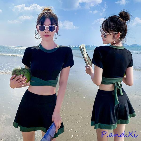 水着 レデイース 体型カバー 2点セット スカート スイミング セパレート式 上下セット オトナ女子 露出控えめ 細見え フィットネス水着 スイムウェア