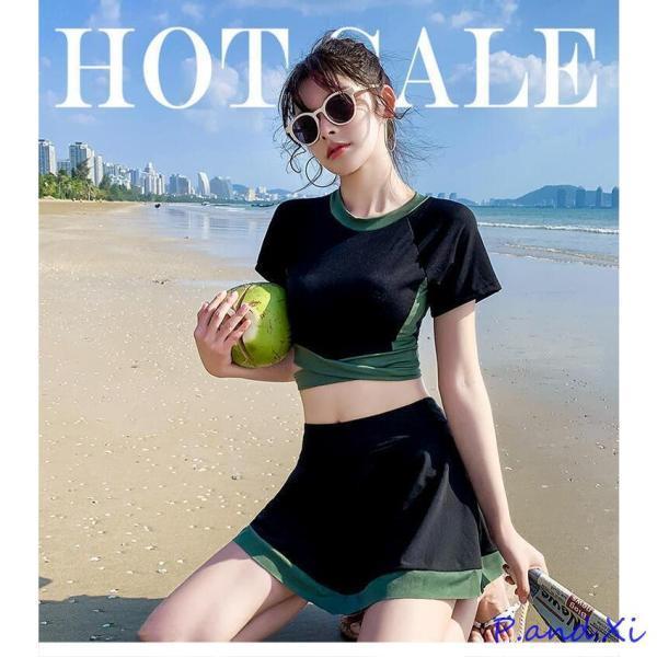 水着 レデイース 体型カバー 2点セット スカート スイミング セパレート式 上下セット オトナ女子 露出控えめ 細見え フィットネス水着 スイムウェア