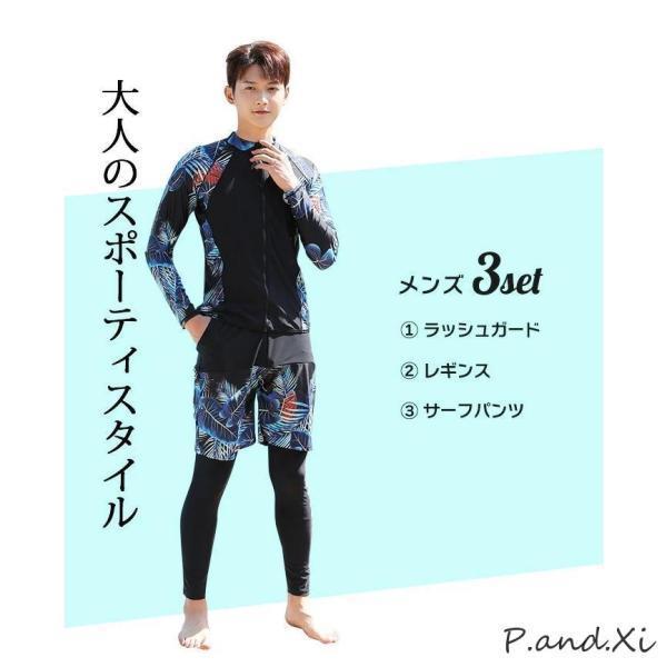 クイックシルバー Quiksilver 【 Mens Surfsilk Scallop 18" Boardshorts Mens Coronet Blue 】 メンズ メンズファッション 水着 メンズ 青色 ブルー