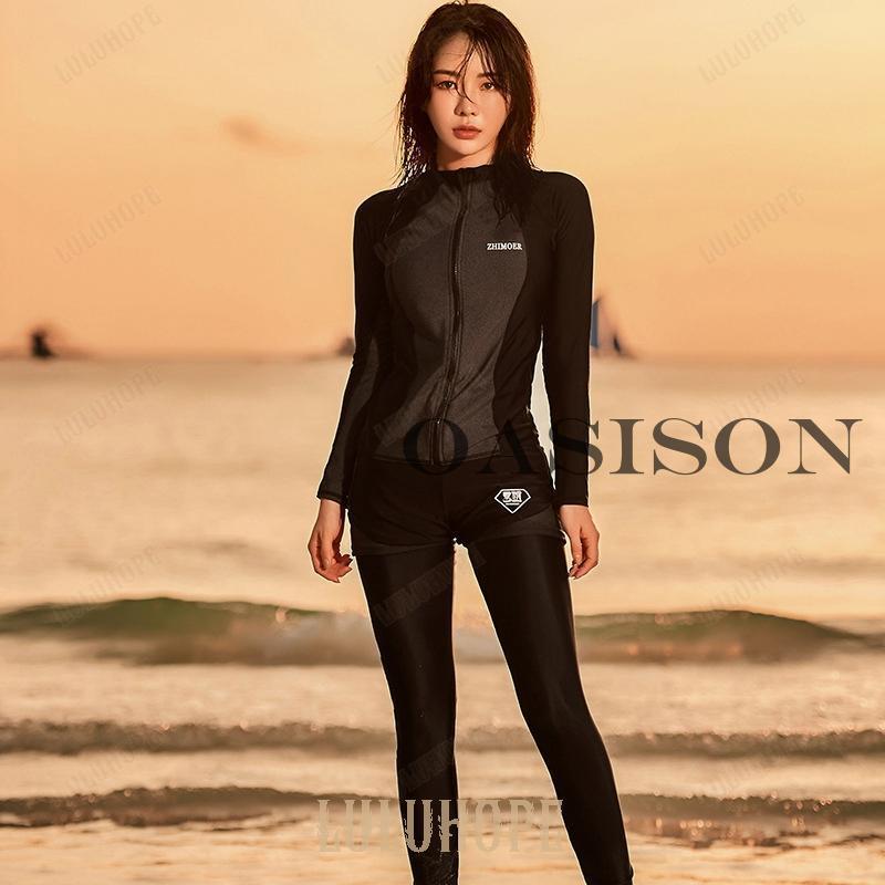 フィットネス水着 水着 メンズ ラッシュガード 上下セット 長袖 サーフフィットネス水着 日焼け防止 スポーツ スイムウェア ジム 着脱簡単