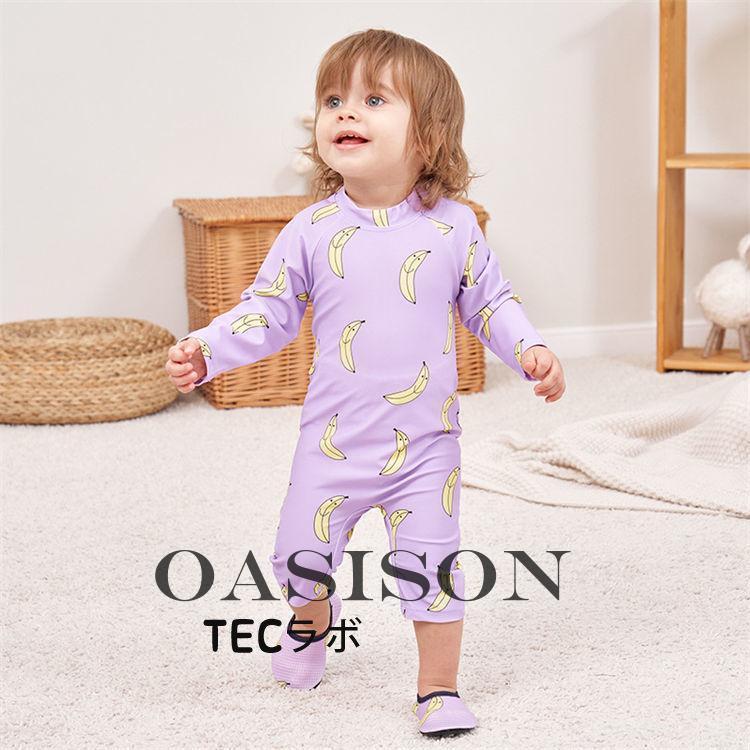 8色 こども フィットネス水着 オールインワン 兄妹お揃い キッズ 長袖 日焼け防止 露出控えめ バナナ リンゴ ウサギ クマ ブルー オレンジ パピンク ープル