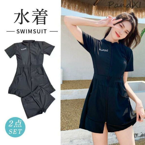 水着 レディース フィットネス水着 体型カバー セパレート ママ水着 ラッシュガード 胸パッド付き 半袖 ショートパンツ 競泳水着 スポーツ 速乾性 水着 レディース フィットネス水着 体型カバー セパレート ママ水着 ラッシュガード 胸パッド付き 半袖 ショートパンツ 競泳水着 スポーツ 速乾性