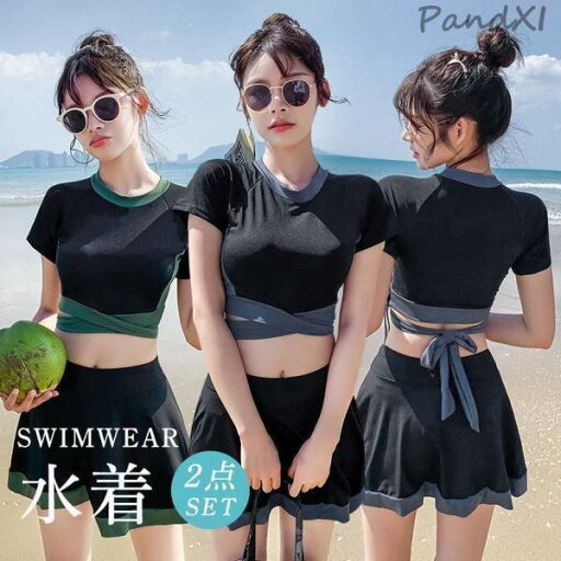 水着 レディース 体型カバー フィットネス水着 胸パッド付き タンキニ 半袖 ショートパンツ ママ水着 スポーツ 運動 20代 30代 40代 50代 水着 レディース 体型カバー フィットネス水着 胸パッド付き タンキニ 半袖 ショートパンツ ママ水着 スポーツ 運動 20代 30代 40代 50代
