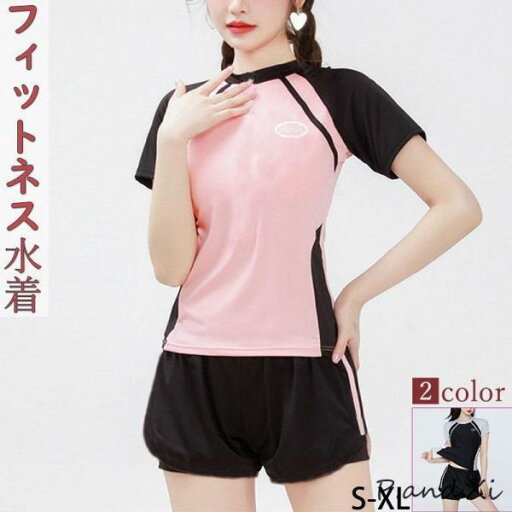 フィットネス水着 レディース 水着セット 体型カバー フィットネス スイムキャップ セット 半袖 めくれ防止 スポーツ ジム プール 競泳水着 20代 30代 フィットネス水着 レディース 水着セット 体型カバー フィットネス スイムキャップ セット 半袖 めくれ防止 スポーツ ジム プール 競泳水着 20代 30代