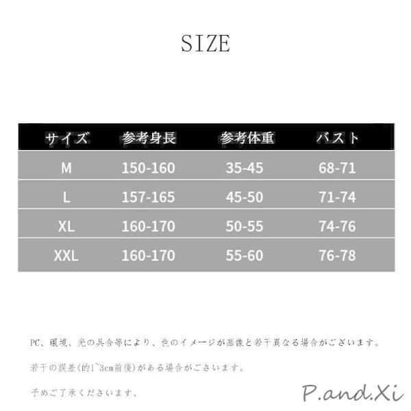 フィットネス水着 レディース メンズ水着セット 体型カバー フィットネス スイムキャップ セット めくれ防止 ジム プール リラックス スポーツ 20代 30代 40代