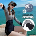 フィットネス水着 競泳水着 レディース 水着 セパレーツタイプ スリム 2点セット パッド付き スポーツ セパレート 半袖 ファッション水着