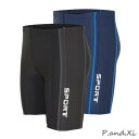 フィットネス水着 メンズ 水着 スイムパンツ ハーフパンツ 体型カバー スイミング プール トレーニング サーフパンツ 5分丈 競泳用水着 スポーツ